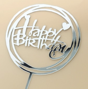 Na dort 24 - HB silver / 9,5cm